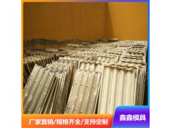 {通用废旧塑料模具回收 鑫鑫工厂设备 求购二手塑料模具}